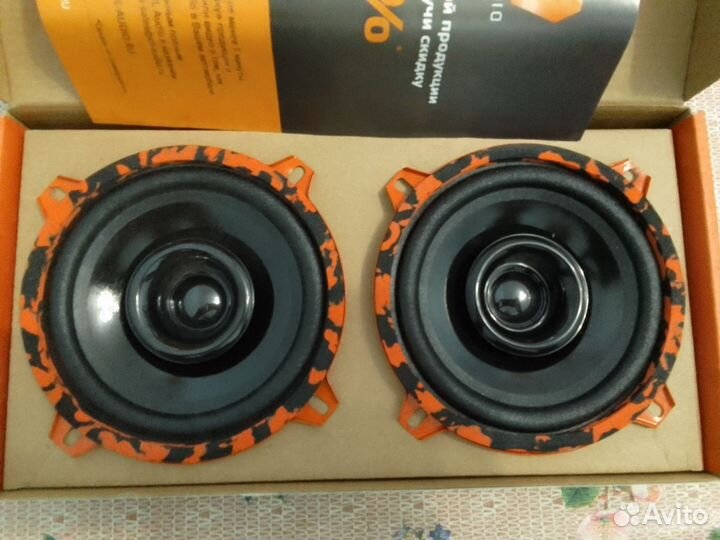 Dl Audio gryphon 130 V2