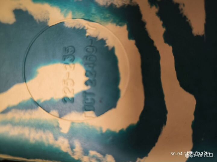 Ласты для плавания