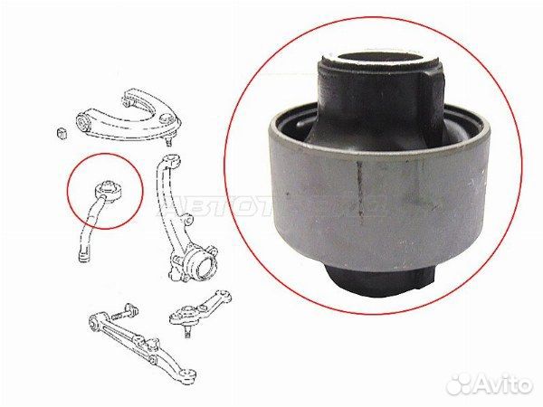 Сайлентблок