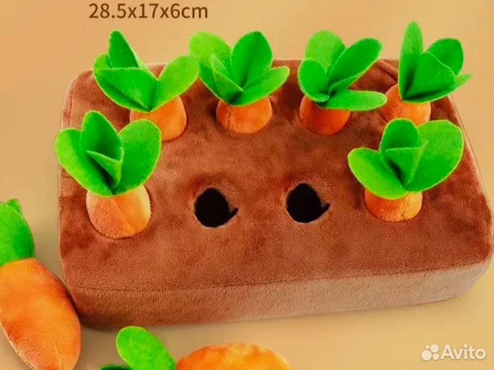 Игрушка для собак