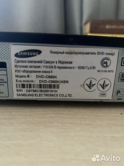 Dvd плеер samsung