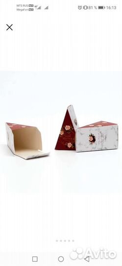 Складные коробки в виде торта