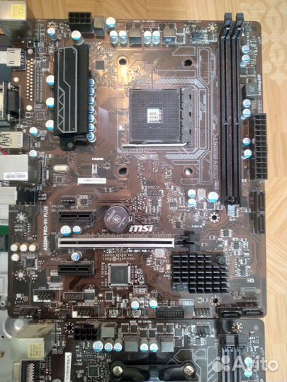 Компьютерный лутбокс