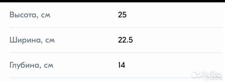 Рюкзак женский