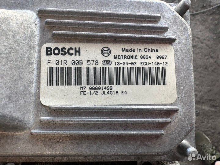 Эбу Geely Emgrand Ec7 EC7