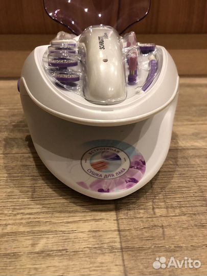 Маникюрный и педикюрный набор (new)