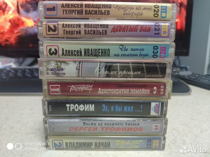 Аудиокассеты с записью