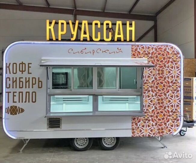 Фудтрак, готовый бизнес кафе ресторан