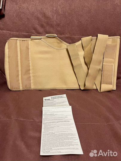 Бандаж на грудную клетку