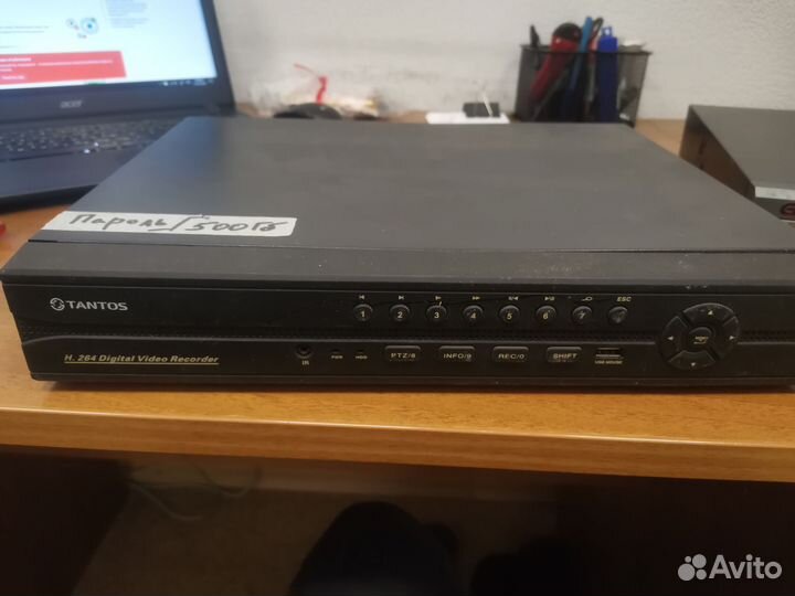 Регистратор для видеонаблюдения