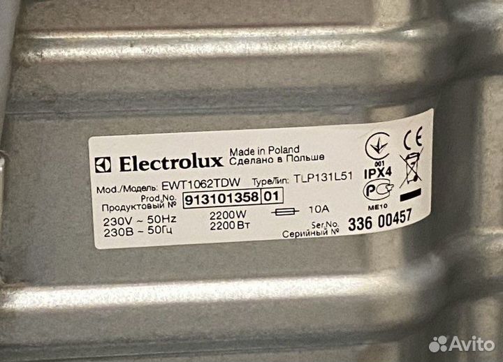 Вертикальная стиральная машина Electrolux
