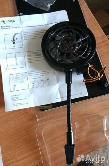 Вентилятор 