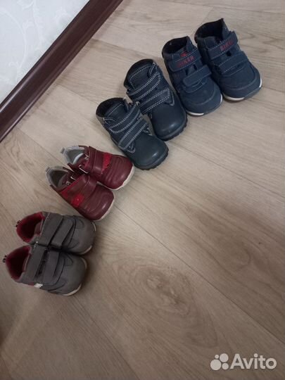 Одежда и обувь пакетом для мальчика