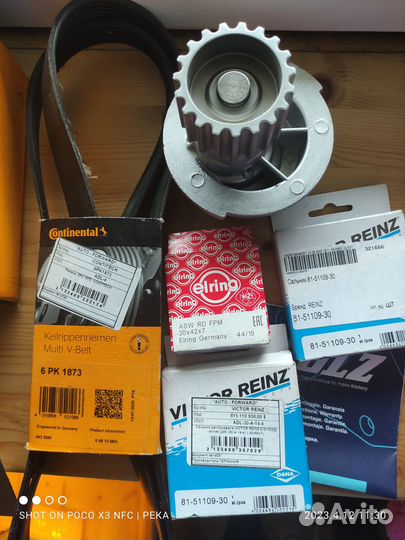 Ремкомплект грм Шевроле Круз 1.6.105л.с