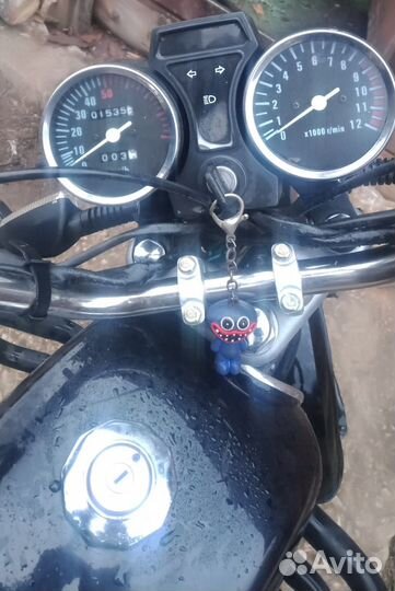 Альфа 50
