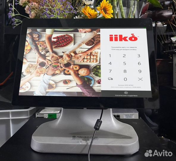 Iiko айко для кофейни под ключ