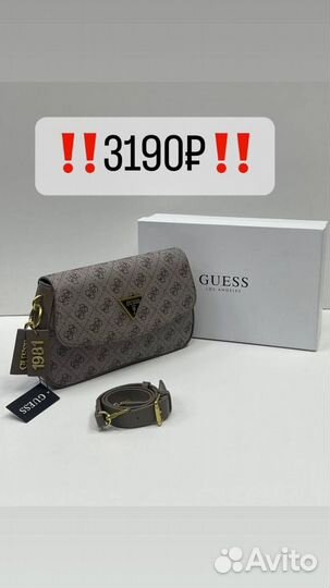 Сумка guess