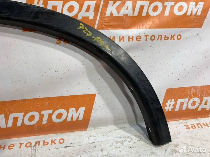 Расширитель крыла зад. лев. Nissan X-Trail T32