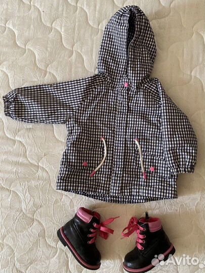 Ветровка Baby GO и ботиночки демисезонные