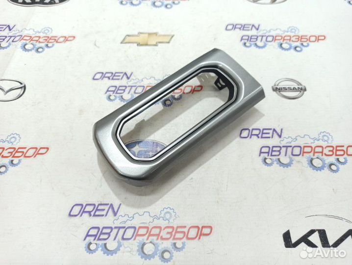 Накладка на торпедо левая Renault Arkana 1.6 H4M