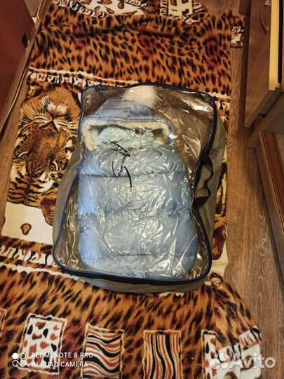 Кулек для выписки