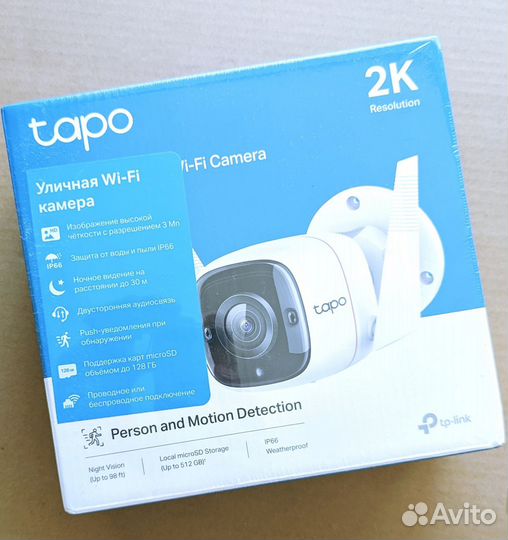 Наружняя IP камера Tapo c310 TP-link