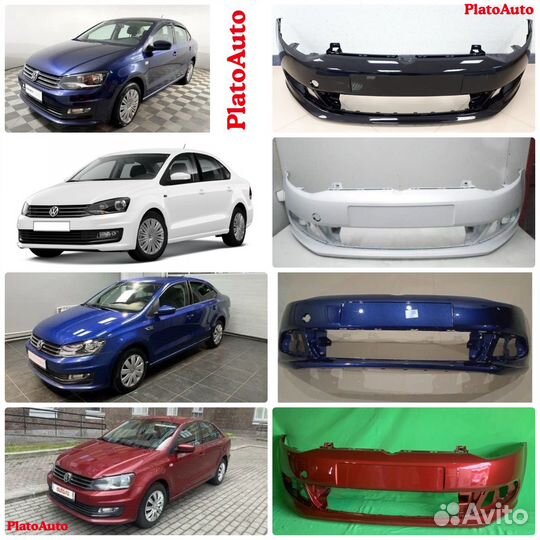 Бампер передний Volkswagen Polo 5 h82010+ 57