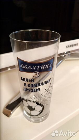 Бокалы для пива