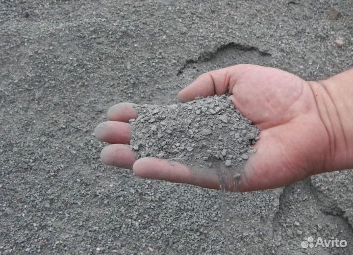 Отсев розовый с доставкой