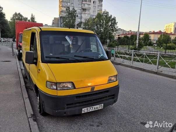 Грузоперевозки по городу и области