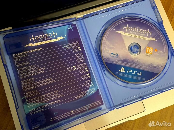 Диск с игрой Horizon (обмен/продажа)