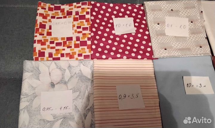 Ткань х/б СССР