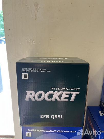 Rocket 65ah EFB Q85