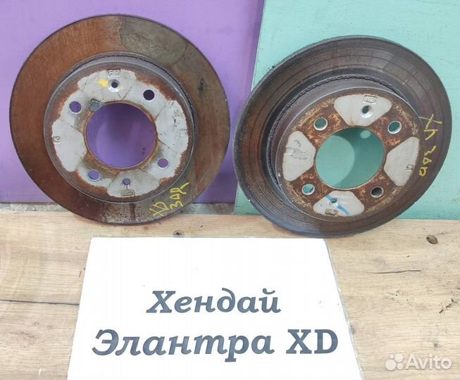 Диск тормозной задний Hyundai Elantra XD, 2002г