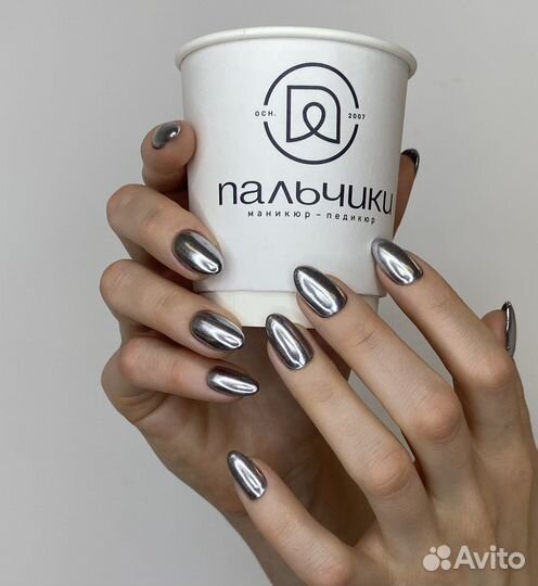 Маникюр с покрытием