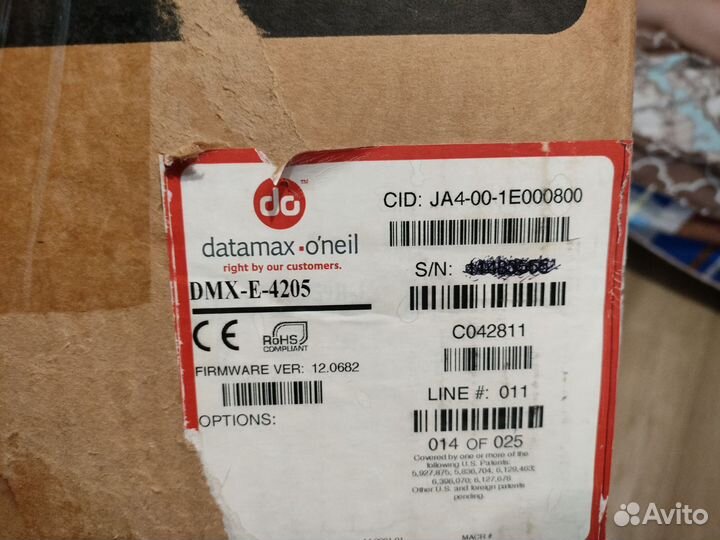 Принтер этикеток datamax e4205