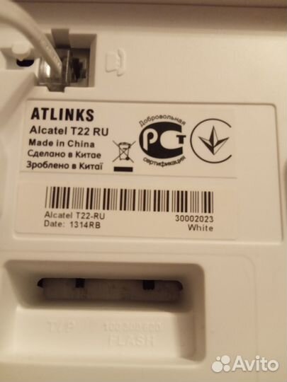 Телефон Alcatel Т-22, стационарный
