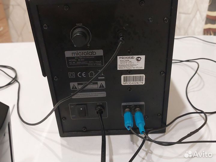 Акустическая система с колонками