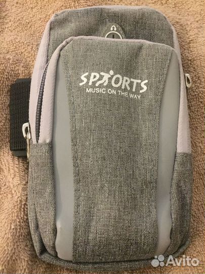 Сумка на руку для занятия спортом новая