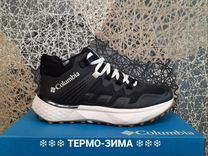 Кроссовки Columbia facet 75 MID outdry