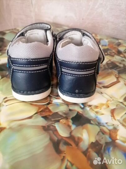 Овудь для мальчика