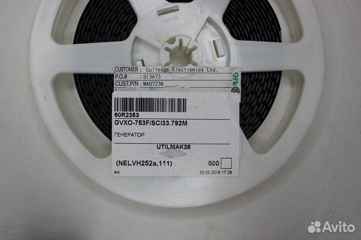 500 шт gvxo-753F/SCI 33.792MHz gvxo Генератор Goll