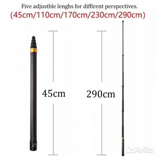 Невидимая селфи палка для insta 360 290см