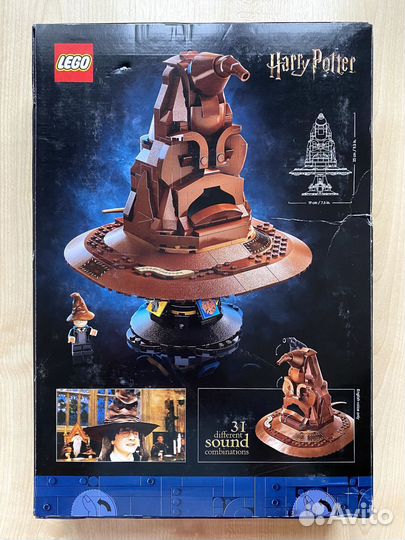 Lego Harry Potter 76429 (новый)