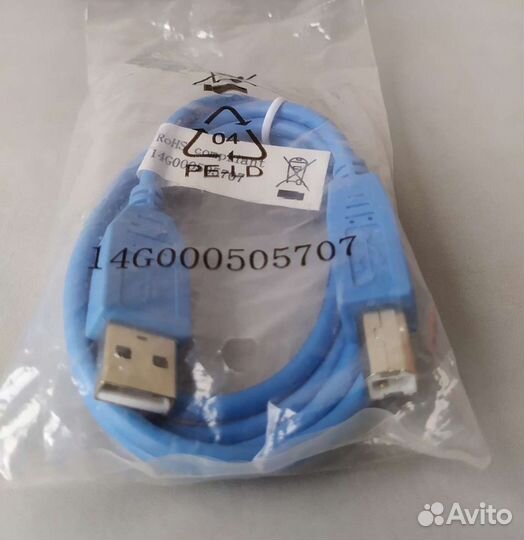 Кабель для пк