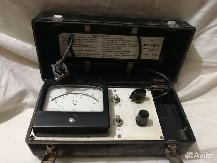 Измерительные прибор СССР