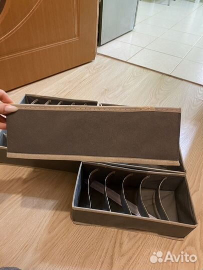 Органайзер для нижнего белья