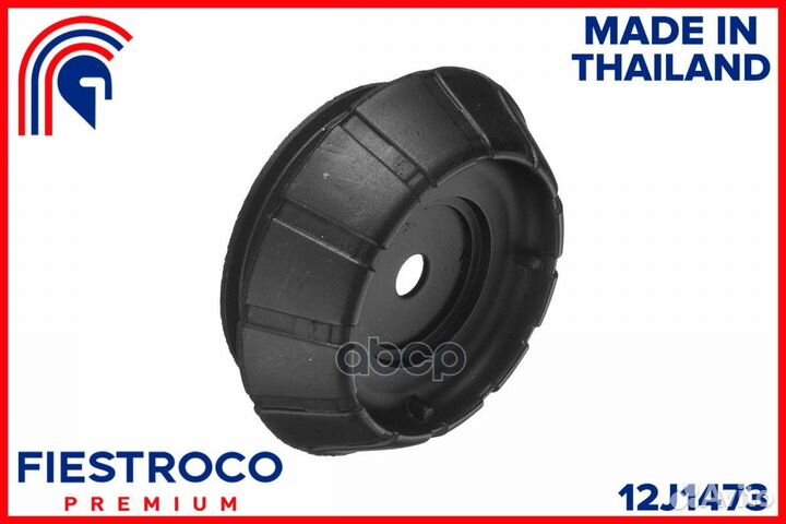 Опора амортизатора suzuki Alto Lapin HE21S K6A