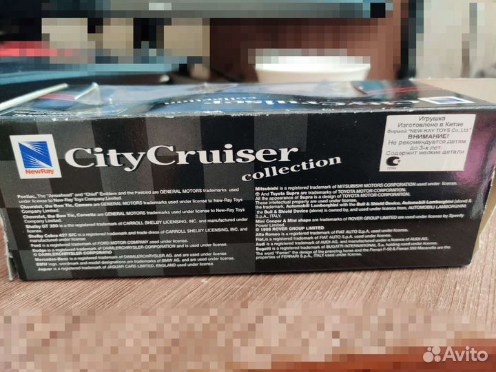 Модель Chevrolet Corvette, New Ray, 99г