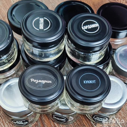 Баночки для специй